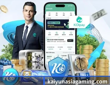 开云棋牌app APP 深度功能